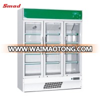 SMAD High Quality Double Door Glass Drink Display Showcase