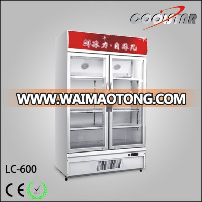 supermarket commercial refrigerating showcase