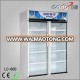 Vertical top compressor reach-in refrigerator